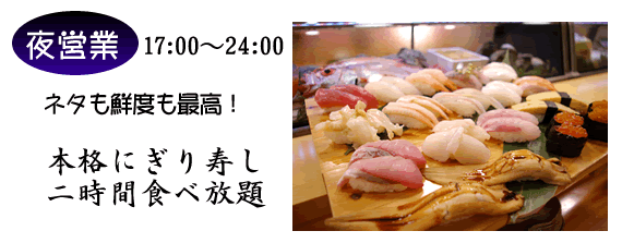 cƁ@17F00`24F00